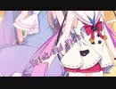 ことのはさんちの日常『Trick and Treat』編【えーあいぼいす劇場】