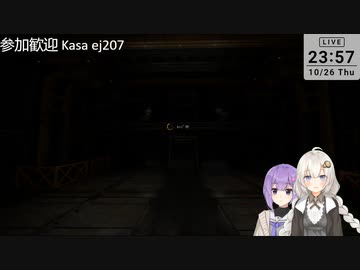 2023.10.26 【 #ゆかりねっと 】ろぼっとのげーむ【 #MWO 】 #244-3