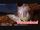 【Sunkenland】文明が滅びすべてが海に沈んだ世界で！！深夜の襲撃イベント！ヘッドライトで明るいぞ！【52日目】