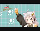 きんきらラジオ＃18