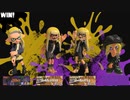 【スプラトゥーン3実況】今更初のイベントマッチに楽しく挑む！ part48-仮装ブキチ杯-