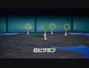 【ゆっくり実況】ぴくみん4！　その三十八