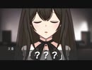 「文香、合わせる」参