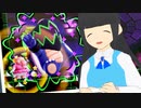 【実況】大好きなピーチ姫とワンダーな世界へ【スーパーマリオブラザーズ ワンダー】Part 2