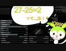 【タルコフ】縦反動２!?超低反動AKカスタムで最強になるずんだもん実況/AK-74N＆US