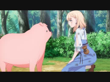 豚のレバーは加熱しろ　第4話　豚の乗り方には注意しろ