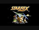 【Star Fox 64】【Text subtitles less】STAGE11 SECTOR-Y