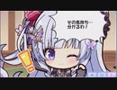 【ふるふる】ゴールデンベリー（アイドル４）【DMM】