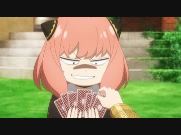 SPY×FAMILY Season 2　【MISSION：29】　知恵の甘味／情報屋の恋愛大作戦Ⅱ