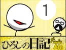 100twoさんの作品　40