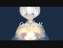 Over Light - Nogica feat.夏色花梨