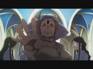 はめつのおうこく　第4話　魔女の国