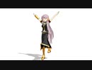 OVERDRIVE 【巡音ルカ】MMD