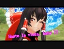 【東方MMD】魔人物語4-2【紙芝居×バトルアクション】