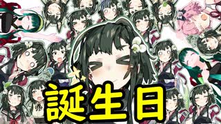 【スト6】ずん子さんをお祝いする動画【VOICEROID実況】