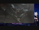 SNS知識で進むAC6 Part4