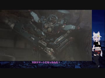 SNS知識で進むAC6 Part4
