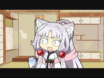 セイタコの日常パート17『不参加②』