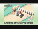 SheepFarm（シープファーム）「アリーナ・モード」の遊び方