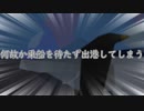 【Human Fall Flat】足を引っ張る物理パズル実況　part5