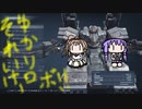 【AC6】それゆけ！ゆかりロボ！42話VS〇〇【ボイスロイド実況】