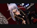 【MMD艦これ】 響 「デーモンロード」