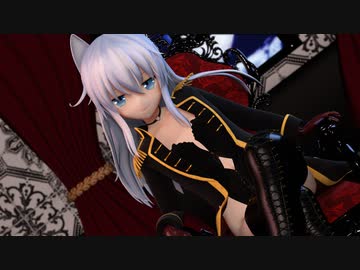 【MMD艦これ】 響 「デーモンロード」