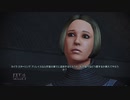 【実況】マスエフェクト #15