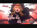 【ニコカラHD】Backseat【Kaela Kovalskia/ホロライブID3期生】【インスト版(ガイドメロディ付)】