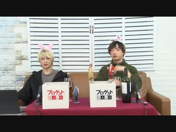 10月24日放送『プロゲストWAGO』＃22　MC（ゲスト）：滝澤諒さん