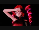 【MMD】   酔いどれ知らず　(ツインドリル)