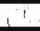 Digital Collapse Noise