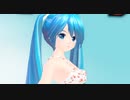 初音ミク 青い珊瑚礁 【 松田聖子 】 同声三部合唱