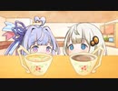 マスター、トリックオアトリート！