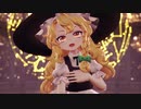 【東方MMD】霧雨魔理沙でプラネテス【カメラ配布・歌詞】
