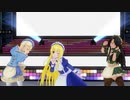 【COM3D2】委員長メイドとアリス風メイドと男の娘メイドの姉で「キミに愛情でりぃしゃす」
