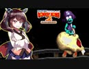 【スーパードンキーコング2】サクサクっとスパドン２をやっていく東北きりたん　part21【VOICEROID実況】