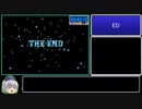 FF1(GBA)戦士4人RTA_3:43:13_Part4/4