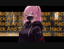 ハクスラフリーク / 結月ゆかり【ボカロオリジナル曲】