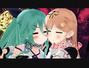 【MMD艦これ】 午後の白露型　その50.5【紙芝居】