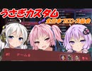 【apexlegends】ボイロ実況者がVtuber主催のカスタムに乗り込んだら【A.IVOICE実況】