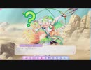 【ふるふる】ドリアンのきゅんきゅんアラビアンナイト【DMM】