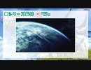 ゼノブレイド3/シリーズ初見実況 振り返り回 後編