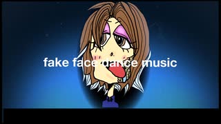 【Fake_face_dance_music】三兄弟の母がFake_face_dance_music歌ってみた。【気怠げ全開】