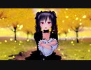 【MMDデレマス】『地球最後の告白を』神崎蘭子ちゃん