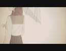 【初音ミク】思惑旅【オリジナル】