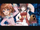 オルターガイストくん.ver8.1.0