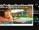 20231027　暗黒放送　心が４ぬほど傷ついたときに聞きたくなる歌ベスト20「　放送　①