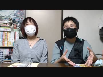レーダちゃんねる Ura　第124回