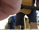 涙そうそう(capo3)